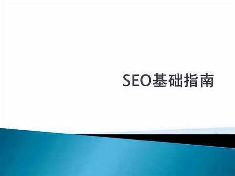 SEO优化的重要作用（提升网站流量与品牌知名度）-8848SEO