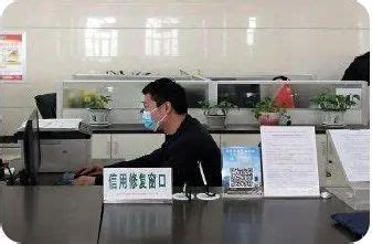 鹤壁市淇滨区打造“信用淇滨”品牌 助力改善优化营商环境