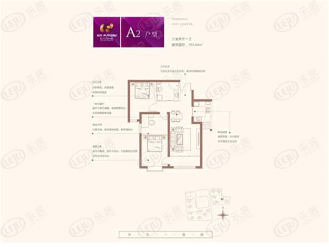 天水市城市发展规划,天水市未来发展规划图,天水区域发展规划(第14页)_大山谷图库