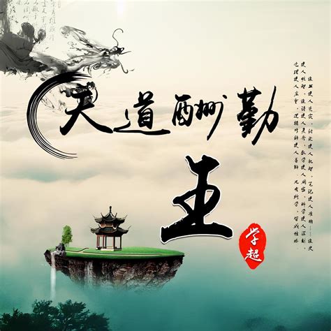 可爱微信网名图片