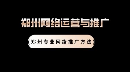 郑州营销策划公司-「书写文化传媒」品牌创意-258jituan.com企业服务平台