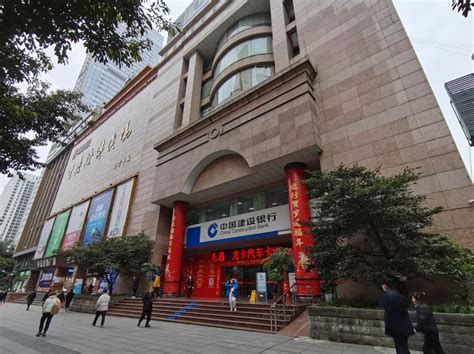 重庆深国贸再次中标建设银行物管项目 - 深圳市国贸物业管理有限公司