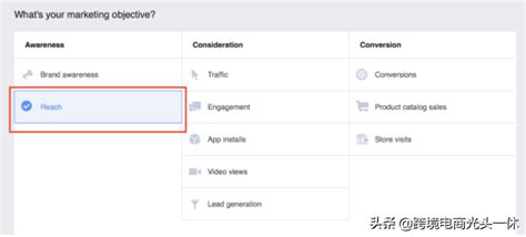 FB独立站投放计划！如何优化你的FB广告投放与版位(跨境电商 广告投放正式推出)-羽毛出海