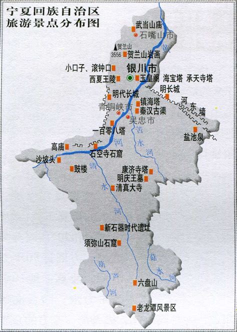 宁夏旅游地图图片