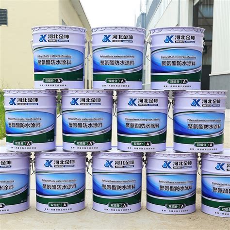 HF 水性聚氨酯防水涂料上海远盛沪防新材料有限公司