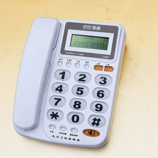 深圳电话机办公家用免电池电话座机 固定电话大按键来电显示电话-阿里巴巴