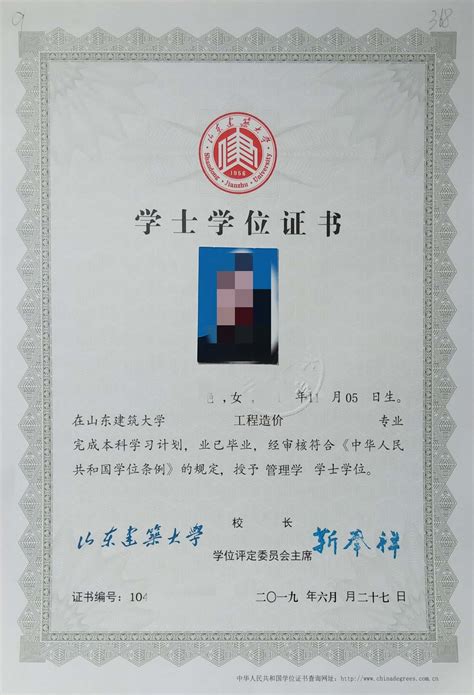 北大发布 | 北京大学为2020届毕业生提供线上证书