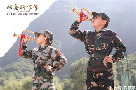《中国人民解放军军号》合集-军旅音乐，军营音乐