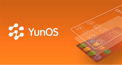 【阿里YunOS系统下载】阿里YunOS系统 4.0 官方版-开心电玩