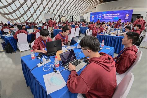 第十四届全国大学生信息安全竞赛-创新实践能力赛|华中、东北赛区报名正式启动 - 绿盟新闻 - 绿盟科技-巨人背后的专家