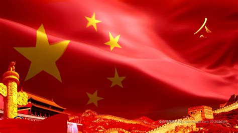 中华背景图图片