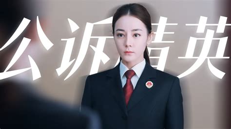 勤务兵与将军夫人的电影(韩国)-三鲜在线