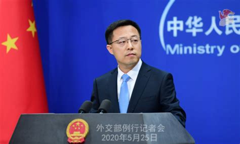 中国外交部：希望阿富汗组建开放、包容、有广泛代表性的政府 - 2021年8月23日, 俄罗斯卫星通讯社