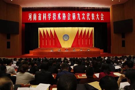 辽宁省高校学报研究会第十次会员代表大会暨2017年学术年会在我校召开