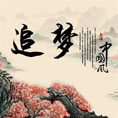 姓方头像非主流