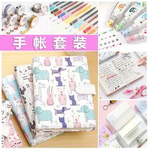 手账材料图片