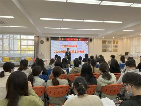 学校召开人才与师资队伍建设工作专题研讨会-天津城建大学