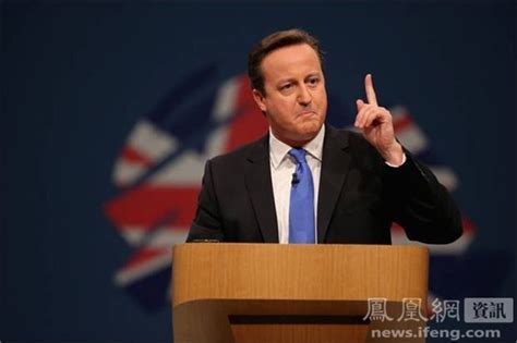 英国首相卡梅伦宣布将辞职|英国|卡梅伦|辞职_新浪财经_新浪网