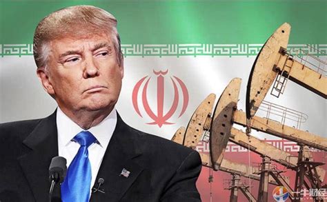 伊朗首席核专家遇袭身亡：特朗普会在卸任之前对伊朗下手吗？_手机新浪网