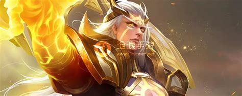 王者荣耀后羿图片