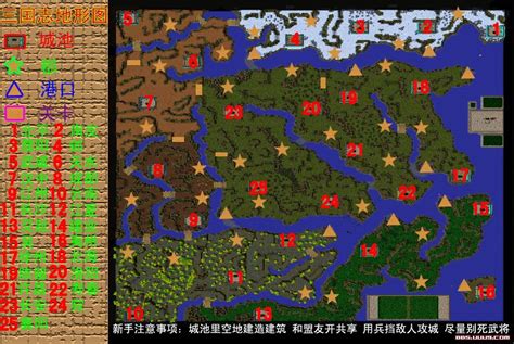 《冰封王座》地图：诛仙II2.6 碧瑶 _ 游民星空下载基地 GamerSky.com