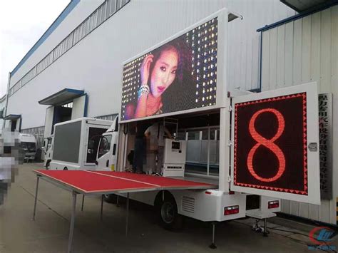 昌河LED广告宣传车(3.83平米）