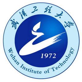 武汉工程大学-产品展示 - 义乌市恬逸教育信息咨询有限公司