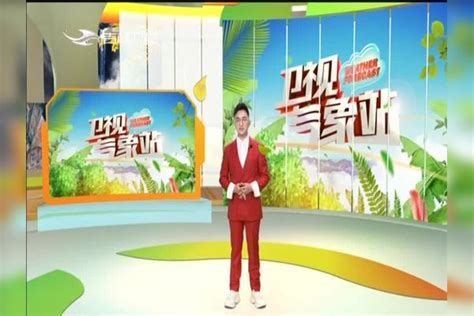 吉林卫视跨年直播 12月31日20:16亮相-中国吉林网