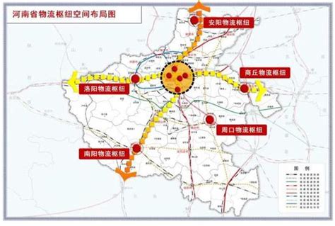 定了!郑州将建5个物流枢纽，快看都在哪儿-大河新闻