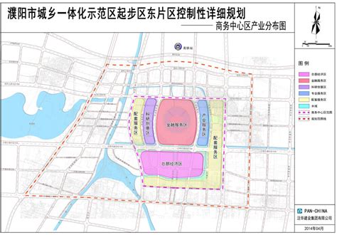 濮阳市城乡一体化示范区起步区控制性详细规划