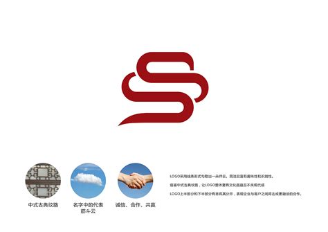 筋斗云品牌LOGO设计|平面|Logo|四川光良酒业 - 原创作品 - 站酷 (ZCOOL)