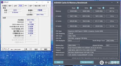AMD 公布三款锐龙 5000 PRO 系列处理器，全系65W TDP，没有核显_CPU_什么值得买