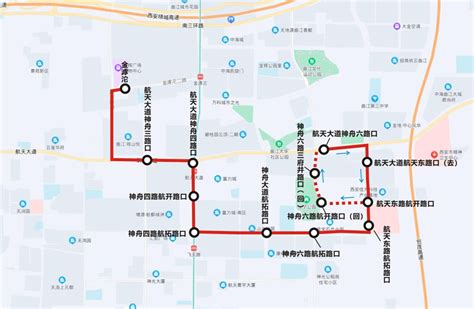 9月30日起西安公交S11路进行调整：新增4站调整1站 -- 陕西头条客户端