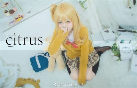 蓝原芽衣cn:N-aplen图片