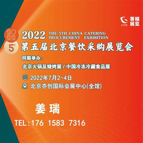 2022年1-12月主要经济指标图表-阳春市人民政府门户网站