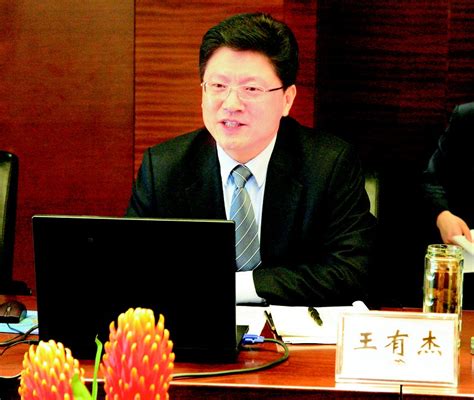 省人科院在北京举办山东省菏泽市“三级就业创业服务体系”专家论证会