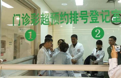 黑龙江省医院互联网医院上新，一体化预约来啦
