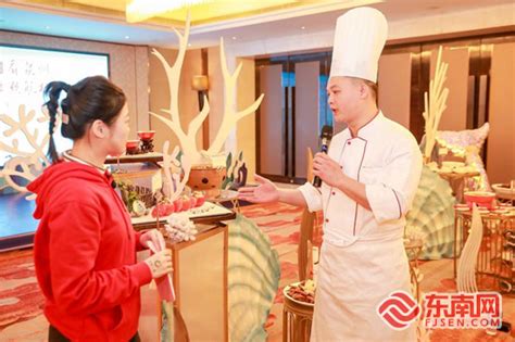 石狮举办美食文化推广品鉴会 首批十大名菜现场发布_中国网海峡频道