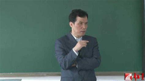 中医基础理论-主讲-潘毅 全112讲 潘毅13_腾讯视频