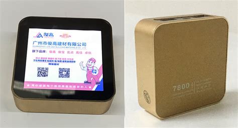 数码产品包装盒设计3c电子产品礼品包装盒印刷数据线蓝牙耳机礼盒-阿里巴巴