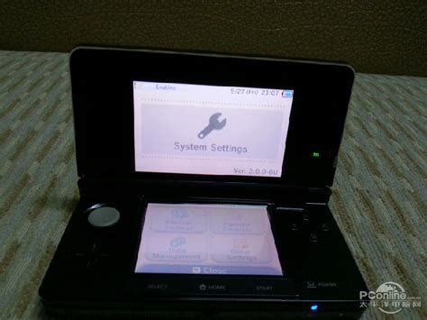 Why the Japanese Nintendo 3DS Is an Amazing Device for Learning ...
