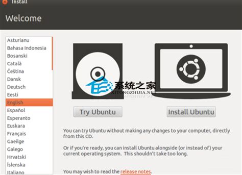 关于在旧电脑上重装Ubuntu系统的记录_旧电脑安装ubuntu-CSDN博客