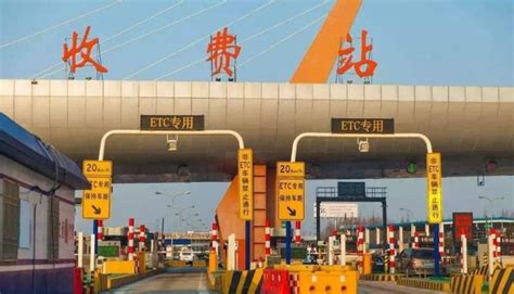 ETC收费系统优化、运行稳定 湖南省交通科学研究院再次交上满意答卷 - 改革发展 - 国企频道 - 华声在线