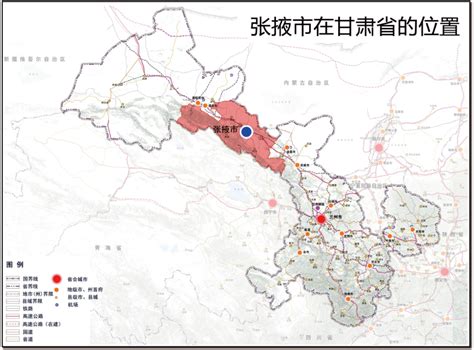 张掖市有多少个区县,张掖有多少个区多少个县 - 国内 - 华网