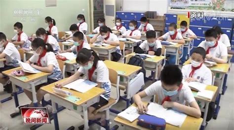 《儿童青少年近视防控光明行动工作方案 （2021—2025年）》的通知 - 国际资讯- 新闻资讯- 四川省眼镜商会