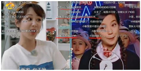 难怪说杨紫是中餐厅的“快乐源泉”，模仿偶像赵薇的经典歌曲