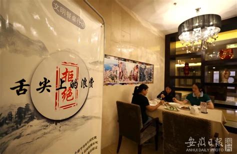 2024胡大饭馆(簋街总店)美食餐厅,北京人很少会约在这里聚餐，...【去哪儿攻略】