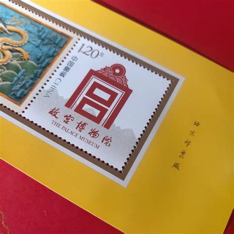 《中国大龙邮票发行140周年》纪念邮资明信片即将发行