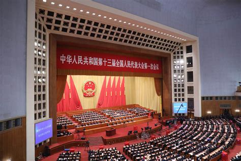 《中华人民共和国宪法修正案》表决通过！|中华人民共和国宪法修正案|全国人大|会议_新浪军事_新浪网
