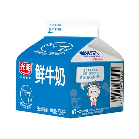 低温鲜奶_产品中心_湖南金健乳业股份有限公司
